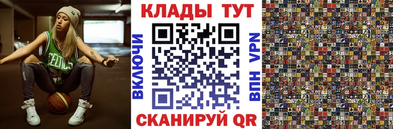 Где найти наркотики Камышин COCAIN  МАРИХУАНА 