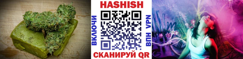 Canna-Cookies конопля  кракен сайт  Камышин 