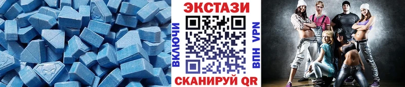 купить закладку Камышин Ecstasy Punisher