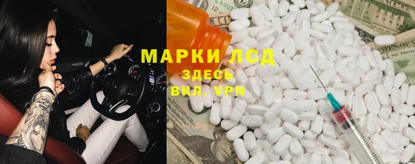 круглые Няндома