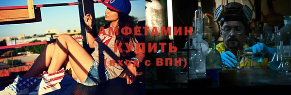 apvp Нягань