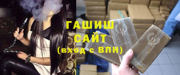 мяу мяу мука Билибино