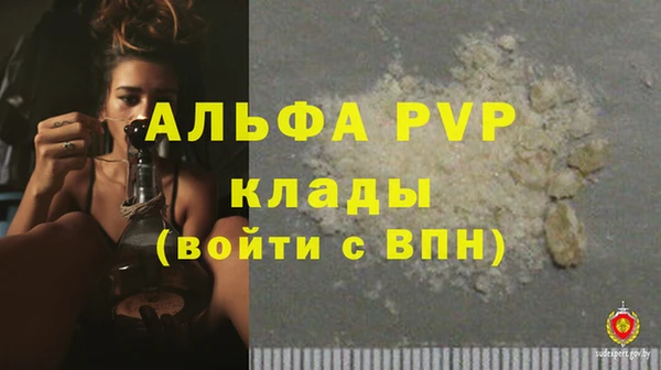 круглые Няндома