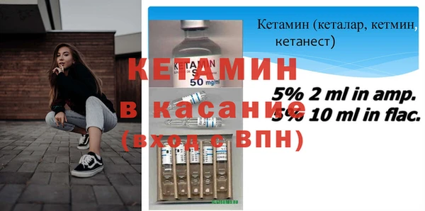 apvp Нягань