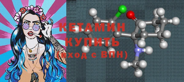 apvp Нягань