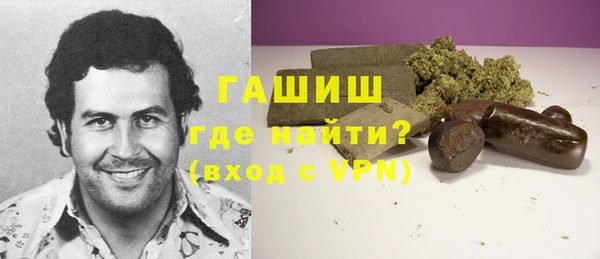 apvp Нягань