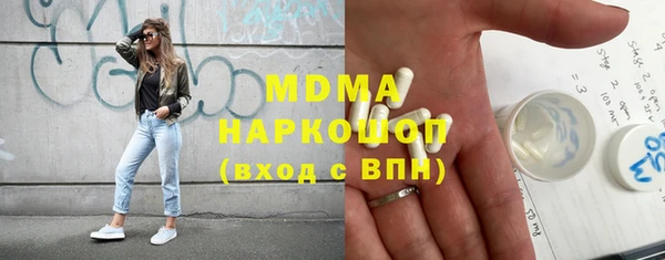 apvp Нягань