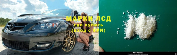 прущие крисы Бикин