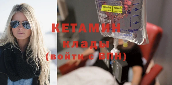 apvp Нягань