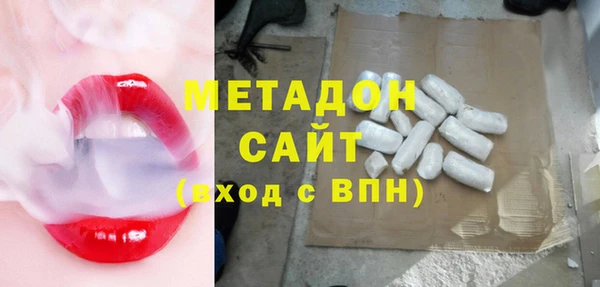мяу мяу мука Билибино