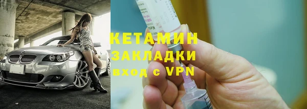 круглые Няндома