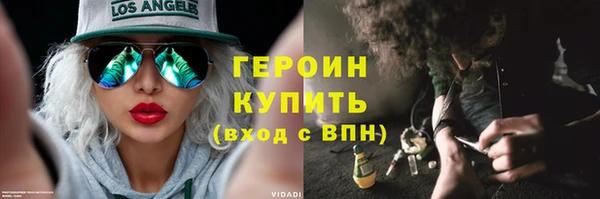 круглые Няндома
