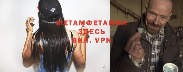 круглые Няндома