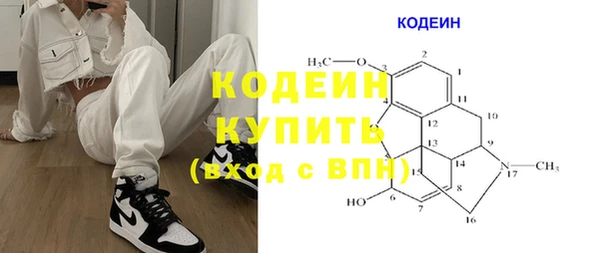 apvp Нягань