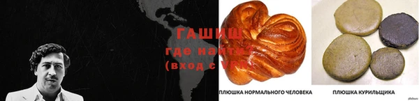 круглые Няндома