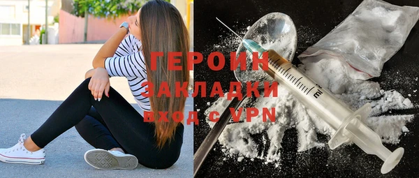 apvp Нягань