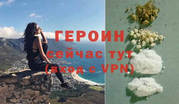 круглые Няндома