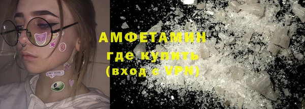 apvp Нягань