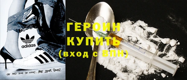 круглые Няндома