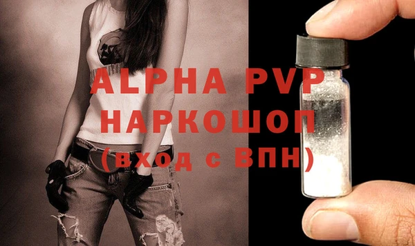 круглые Няндома