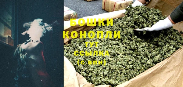 apvp Нягань