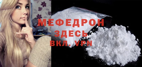 круглые Няндома