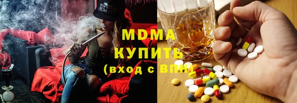 круглые Няндома