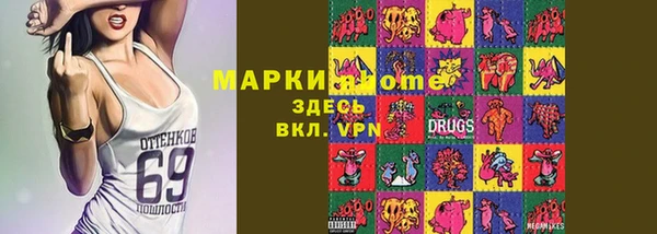apvp Нягань