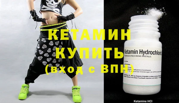 круглые Няндома