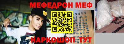 мдпв Краснознаменск