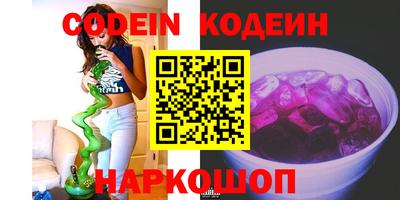 мдпв Краснознаменск