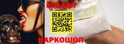 мдма Краснодар