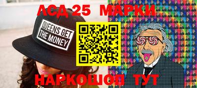 мдма Краснодар