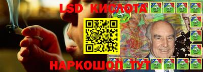 мдпв Краснознаменск