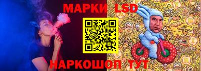 мдма Краснодар