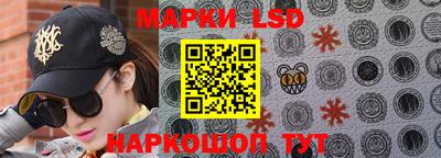 мдпв Краснознаменск
