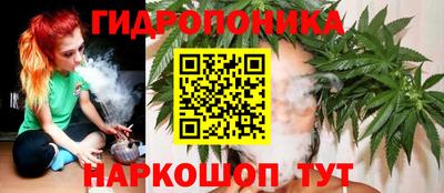 мдма Краснодар
