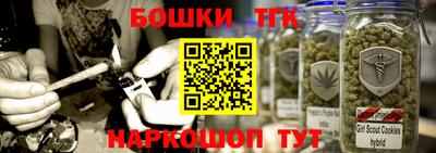 мдма Краснодар