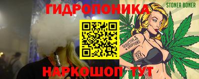 мдма Краснодар
