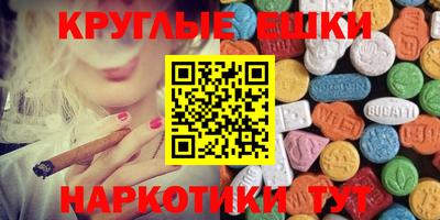 мдпв Краснознаменск