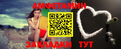 мдпв Краснознаменск