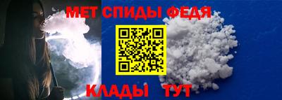 мдпв Краснознаменск