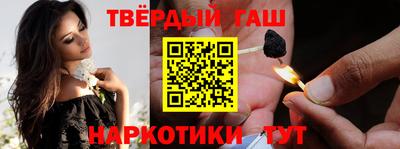 мдма Краснодар