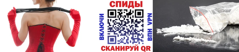 mega tor  где найти   Камышин  МЕТАМФЕТАМИН винт 