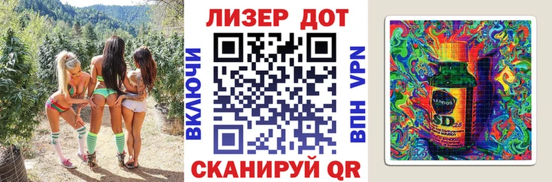 Наркотические марки 1,5мг  как найти наркотики  Камышин 